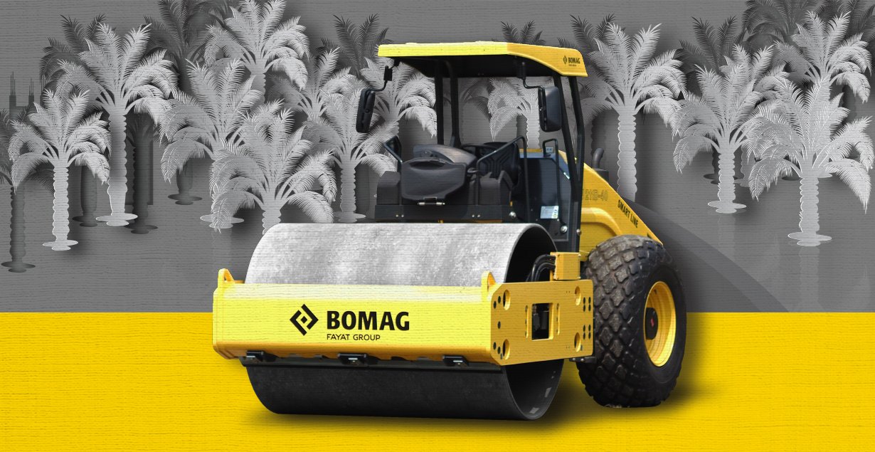 Bomag BW 211D-40SL, A 10 Ton Class Single Drum Rollers from Indonesian Heavy Equipment Distributor, United Tractors